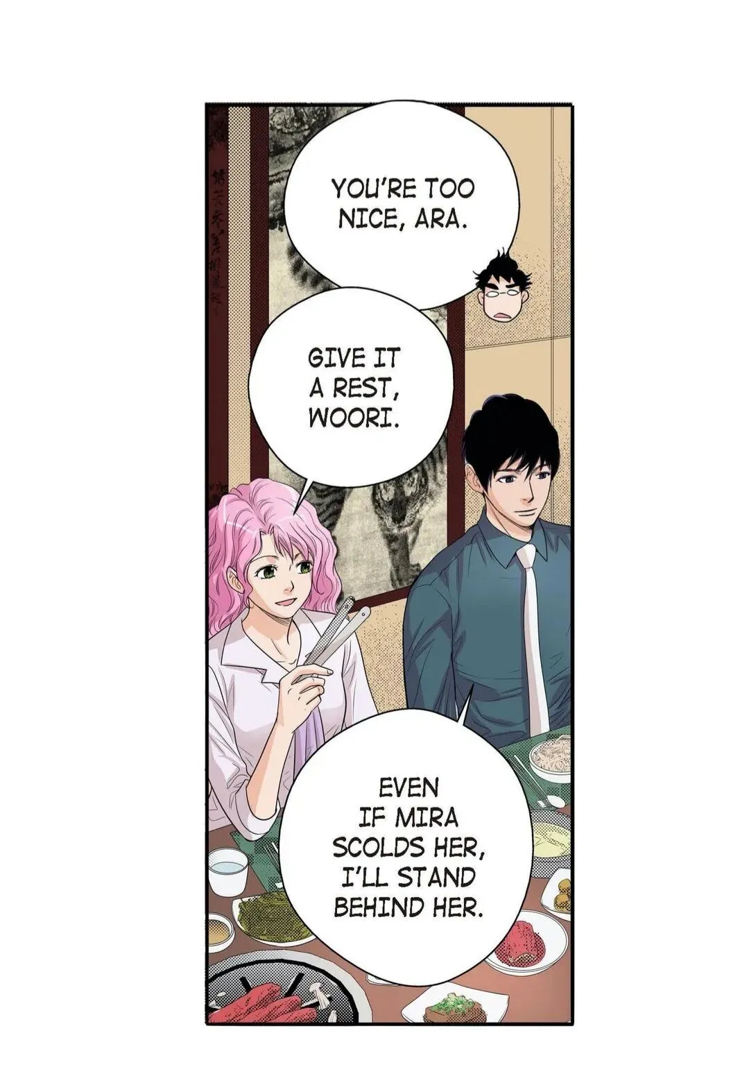Noona Fan Chapter 76 page 6 - 