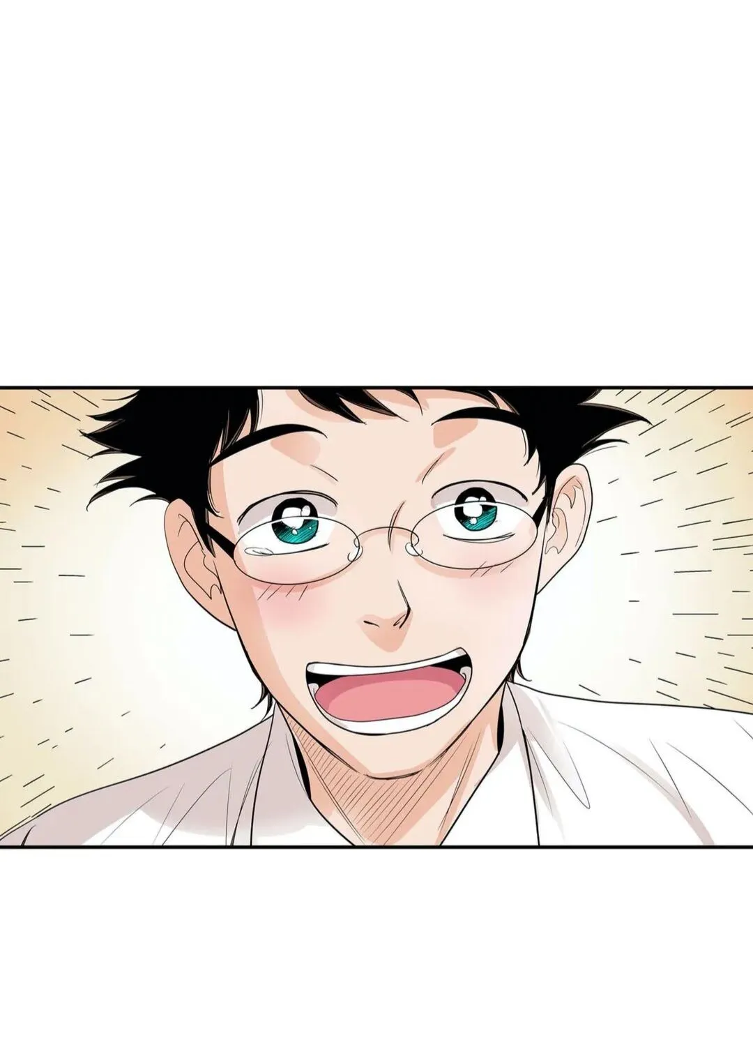 Noona Fan Chapter 76 page 10 - 