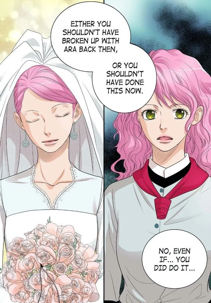 Noona Fan Chapter 77 page 13 - 