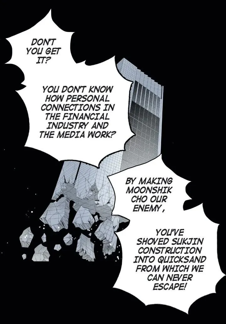 Noona Fan Chapter 77 page 15 - 