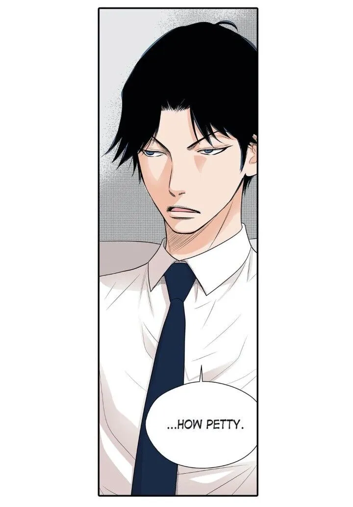 Noona Fan Chapter 77 page 16 - 