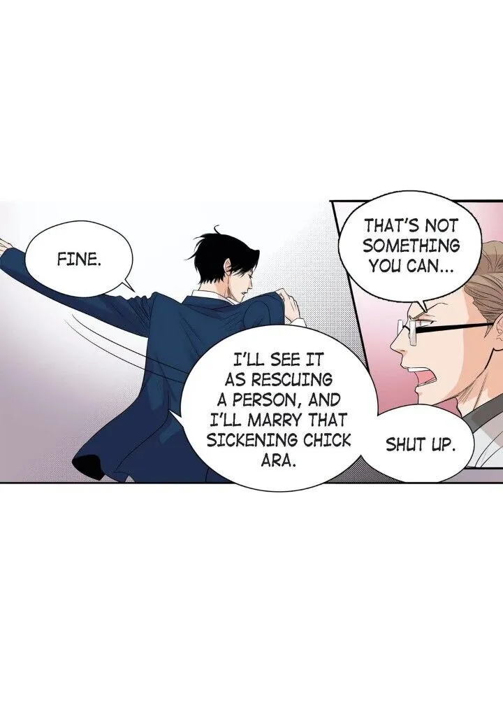 Noona Fan Chapter 77 page 17 - 