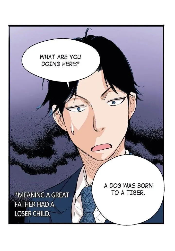 Noona Fan Chapter 77 page 23 - 
