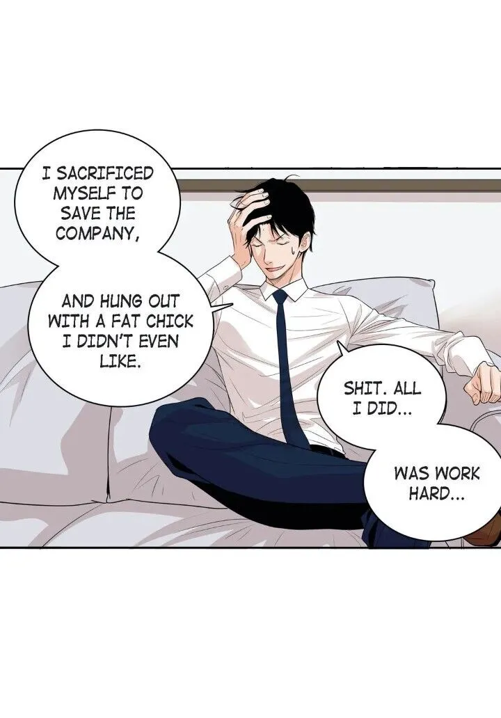 Noona Fan Chapter 77 page 5 - 