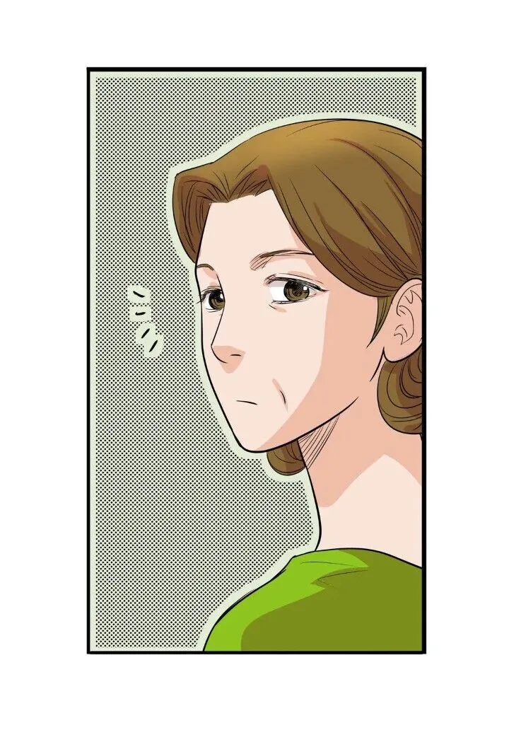 Noona Fan Chapter 77 page 41 - 