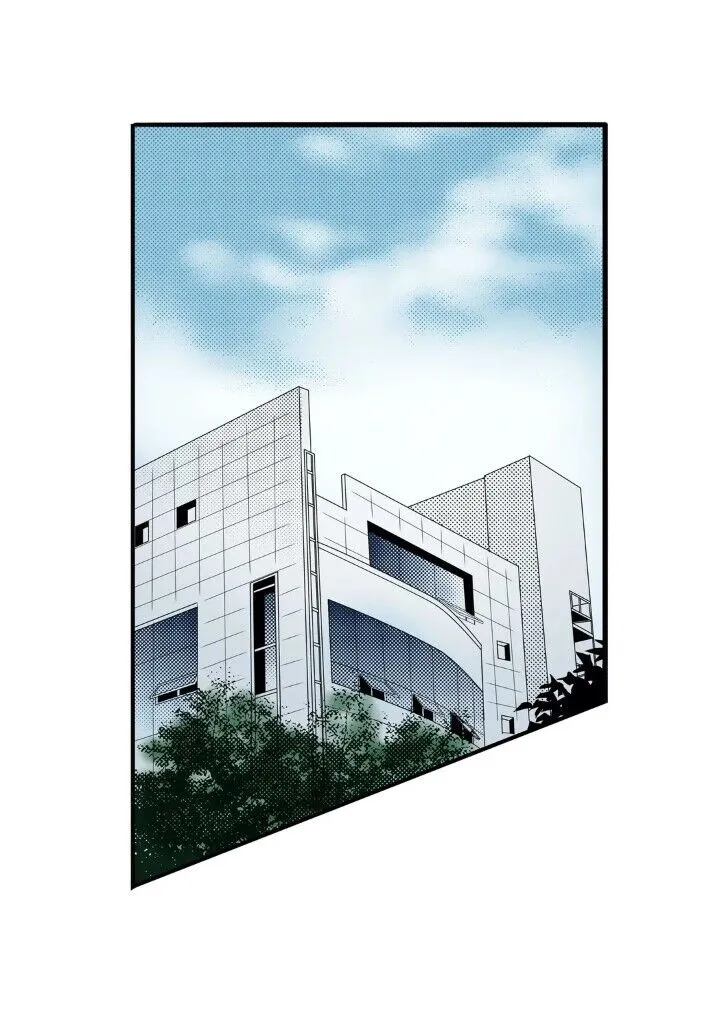 Noona Fan Chapter 77 page 48 - 