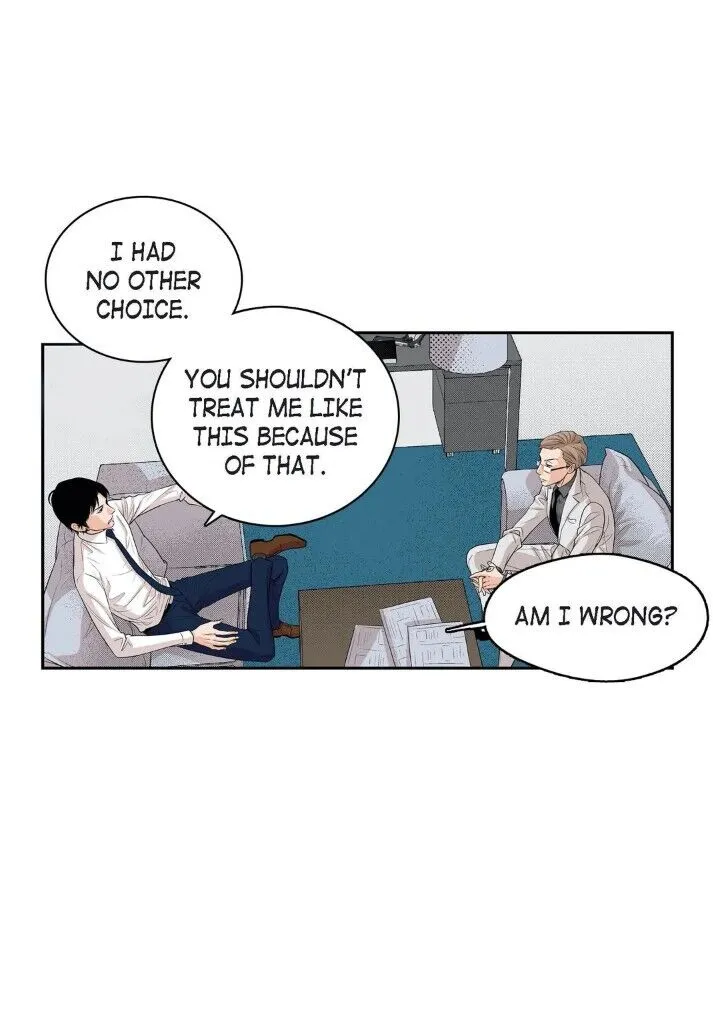 Noona Fan Chapter 77 page 6 - 