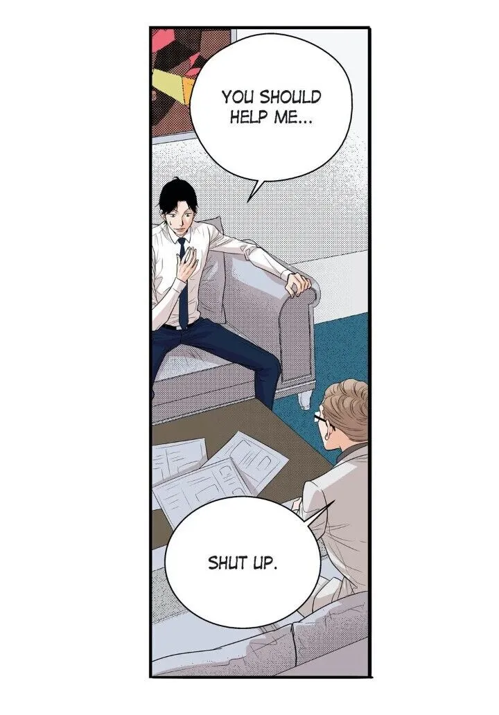 Noona Fan Chapter 77 page 7 - 