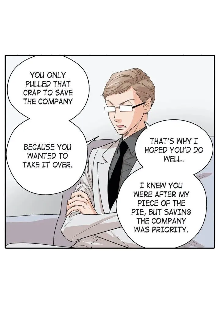 Noona Fan Chapter 77 page 9 - 