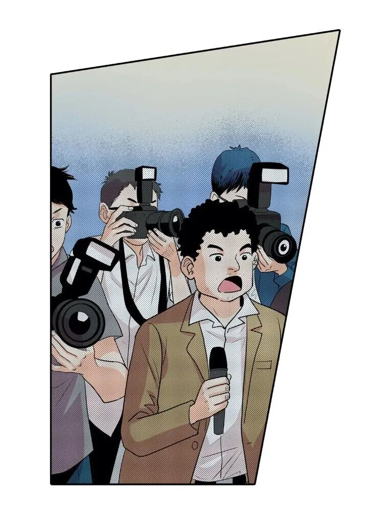 Noona Fan Chapter 78 page 17 - 