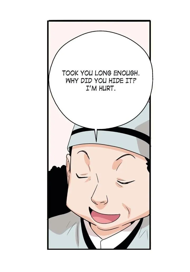 Noona Fan Chapter 78 page 32 - 
