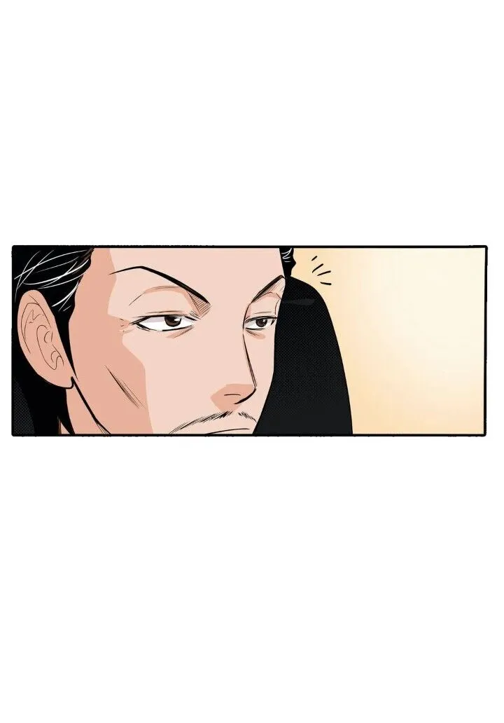 Noona Fan Chapter 78 page 6 - 
