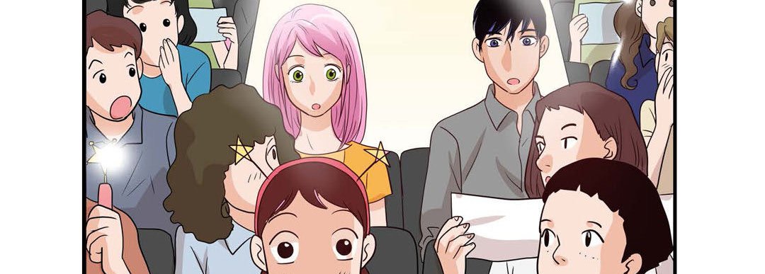 Noona Fan Noona Fan EP 79 - Toomics page 115 - 