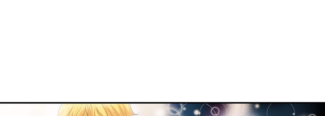 Noona Fan Noona Fan EP 79 - Toomics page 133 - 
