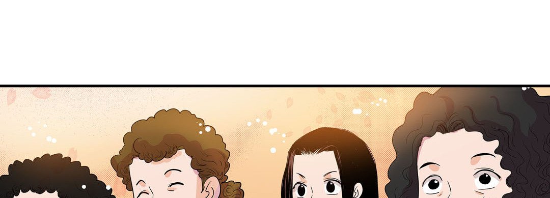 Noona Fan Noona Fan EP 79 - Toomics page 142 - 
