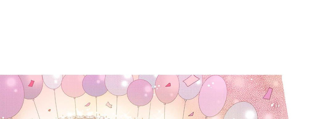 Noona Fan Noona Fan EP 79 - Toomics page 17 - 
