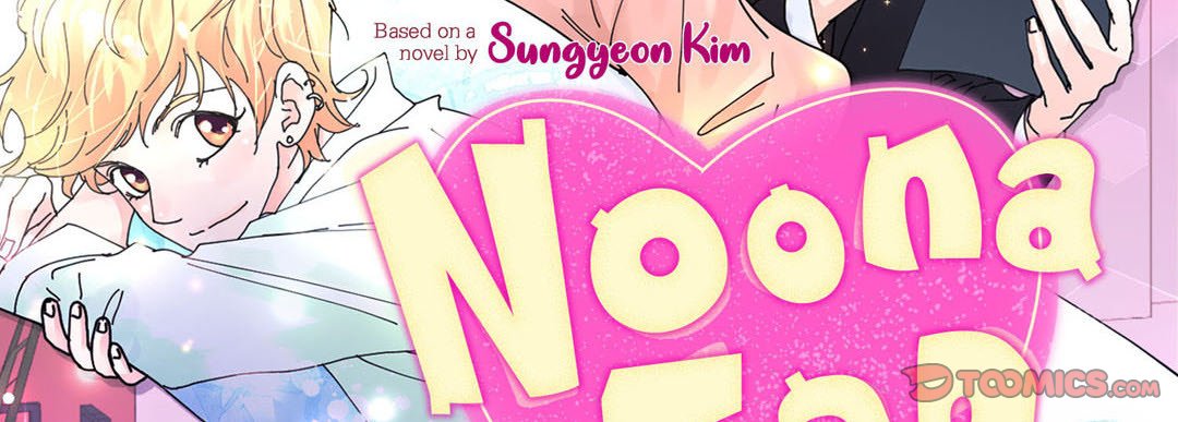 Noona Fan Noona Fan EP 79 - Toomics page 3 - 