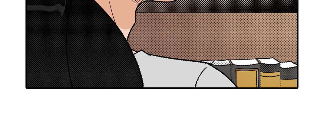 Noona Fan Noona Fan EP 79 - Toomics page 44 - 