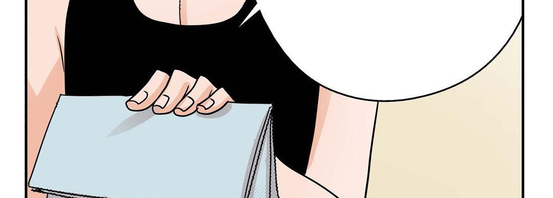 Noona Fan Noona Fan EP 79 - Toomics page 47 - 