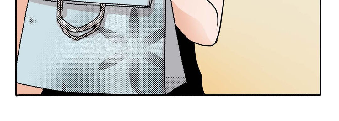 Noona Fan Noona Fan EP 79 - Toomics page 48 - 