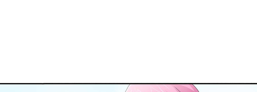 Noona Fan Noona Fan EP 79 - Toomics page 61 - 