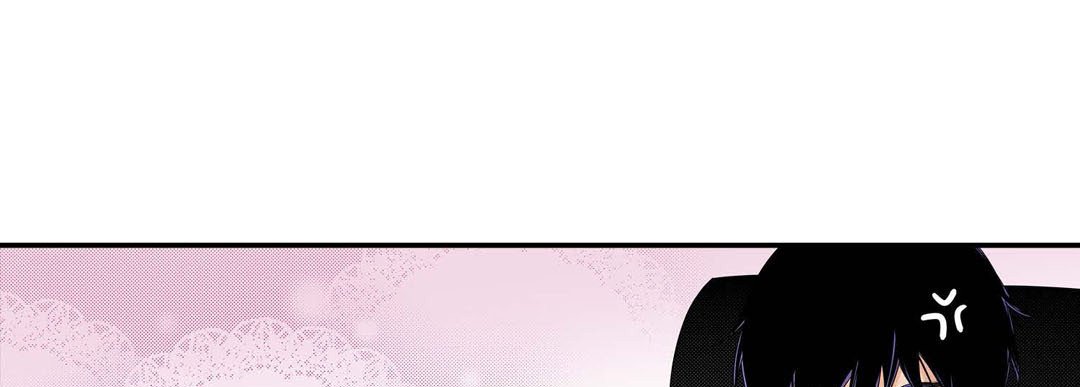 Noona Fan Noona Fan EP 79 - Toomics page 9 - 