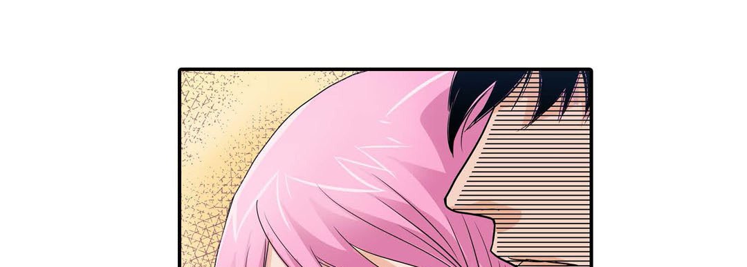 Noona Fan Noona Fan EP 79 - Toomics page 81 - 