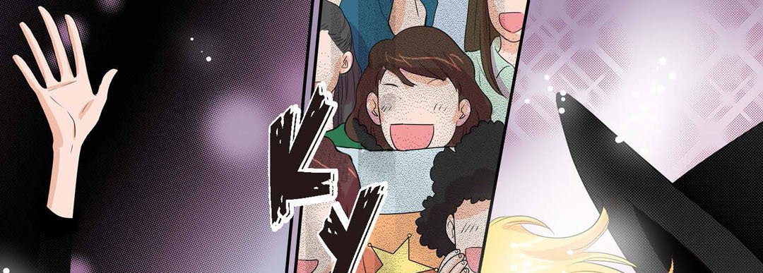 Noona Fan Noona Fan EP 79 - Toomics page 89 - 