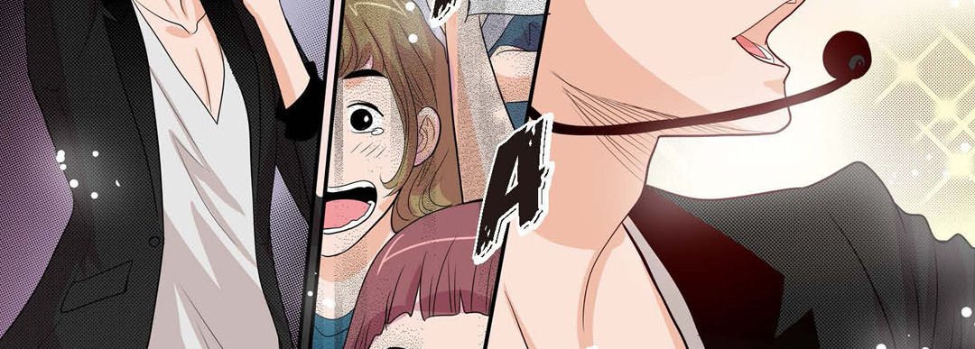 Noona Fan Noona Fan EP 79 - Toomics page 91 - 