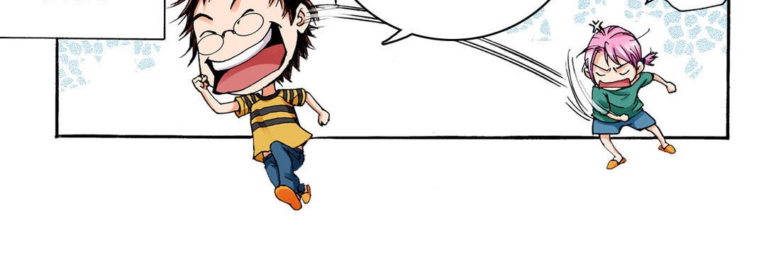 Noona Fan Noona Fan EP 8 - Toomics page 104 - 