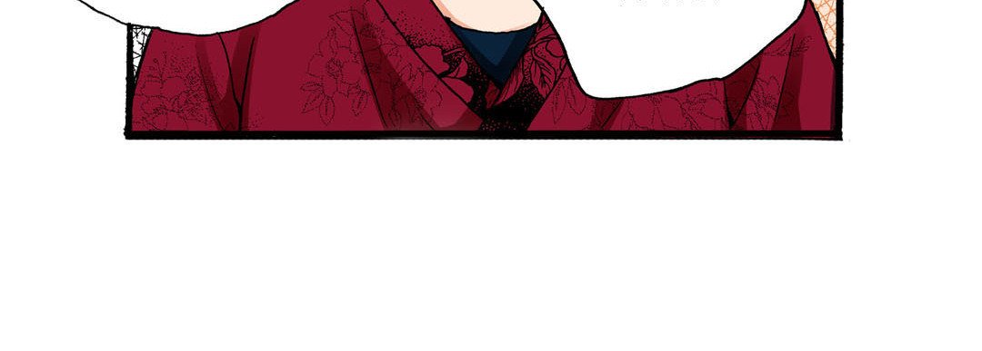 Noona Fan Noona Fan EP 8 - Toomics page 176 - 