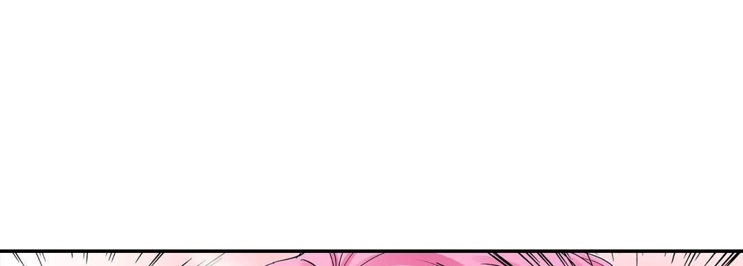 Noona Fan Noona Fan EP 8 - Toomics page 181 - 