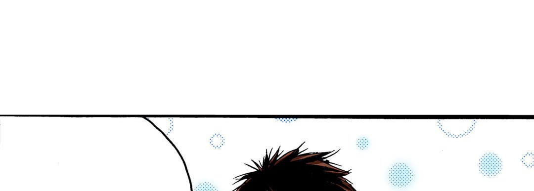 Noona Fan Noona Fan EP 8 - Toomics page 45 - 