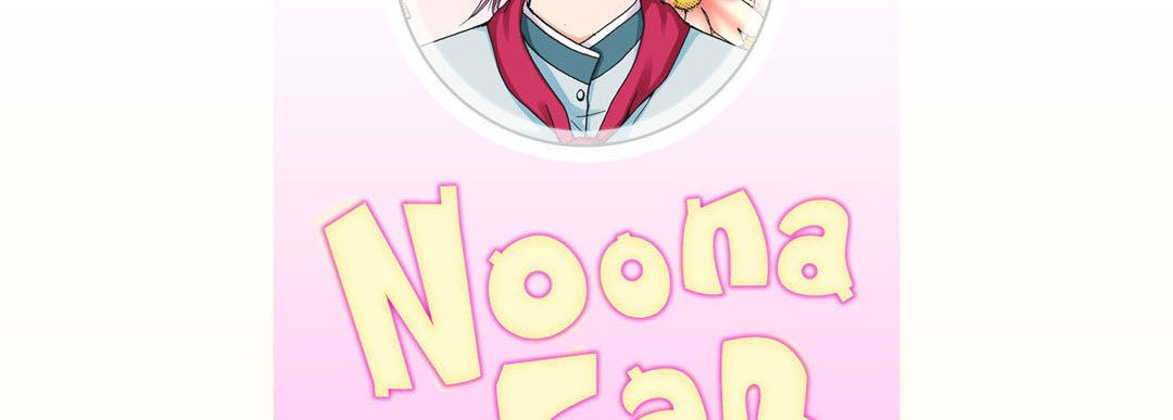 Noona Fan Noona Fan EP 8 - Toomics page 6 - 