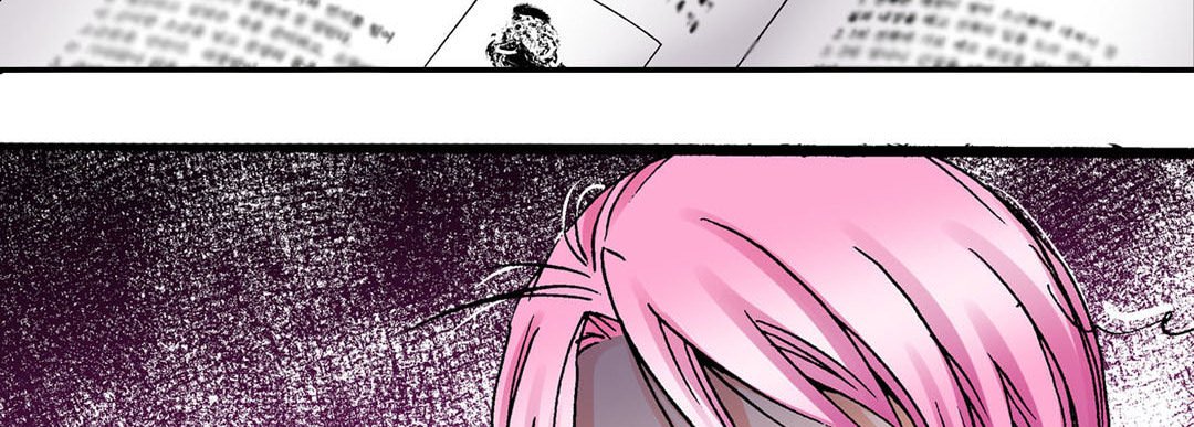 Noona Fan Noona Fan EP 8 - Toomics page 10 - 