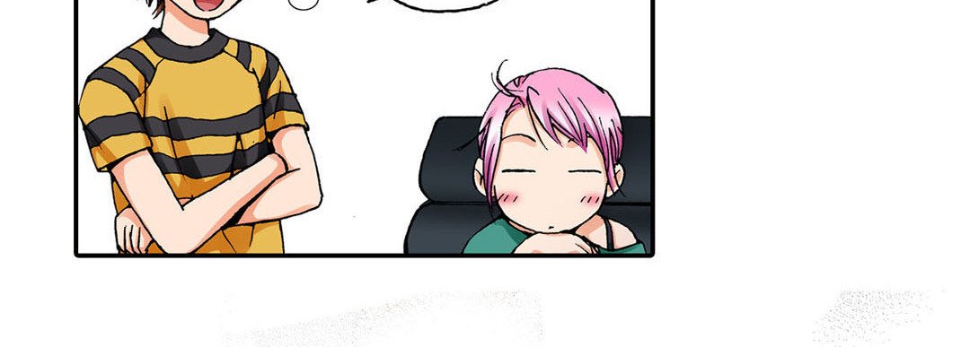 Noona Fan Noona Fan EP 8 - Toomics page 98 - 
