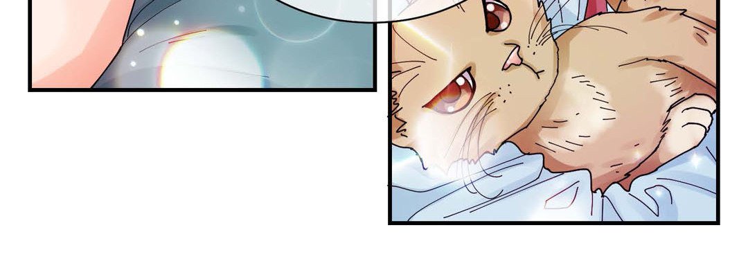 Noona Fan Noona Fan EP 80 - Toomics page 104 - 
