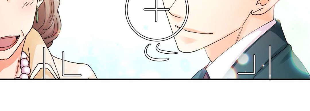 Noona Fan Noona Fan EP 80 - Toomics page 180 - 