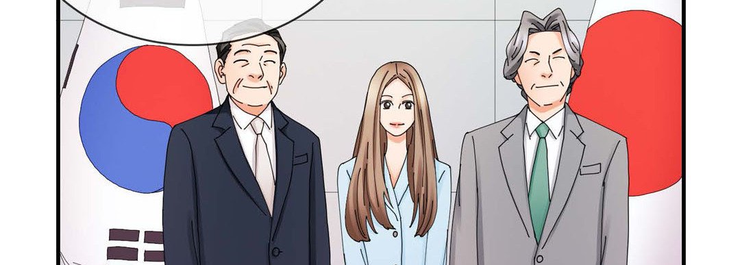Noona Fan Noona Fan EP 80 - Toomics page 74 - 