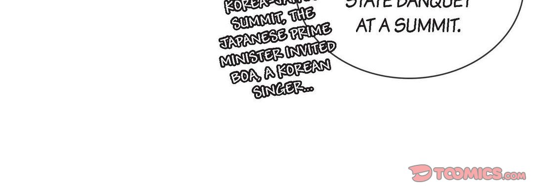 Noona Fan Noona Fan EP 80 - Toomics page 76 - 