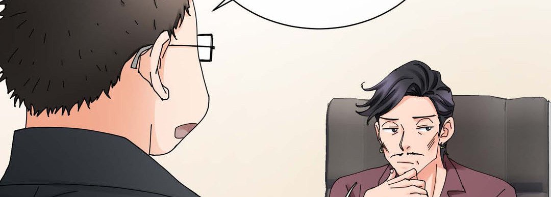 Noona Fan Noona Fan EP 80 - Toomics page 78 - 