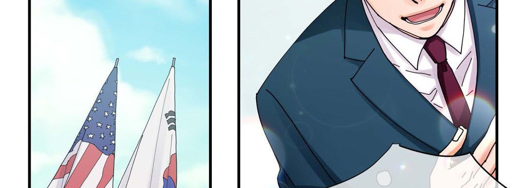 Noona Fan Noona Fan EP 81 - Toomics page 67 - 