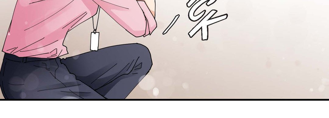Noona Fan Noona Fan EP 81 - Toomics page 90 - 