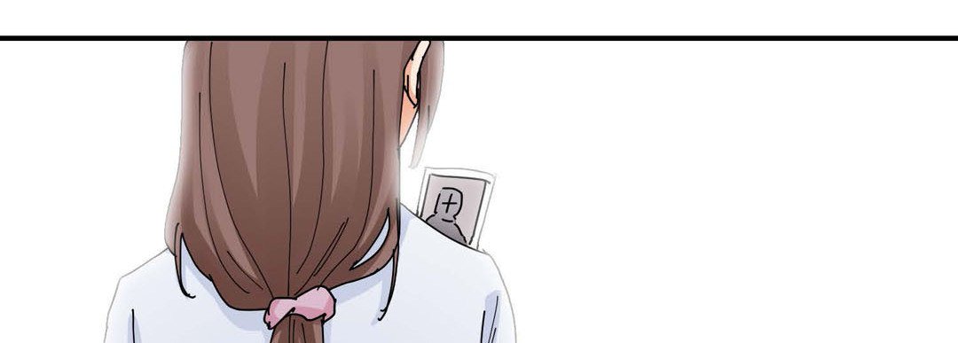 Noona Fan Noona Fan EP 82 - Toomics page 175 - 
