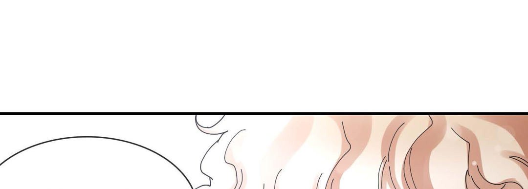 Noona Fan Noona Fan EP 82 - Toomics page 37 - 