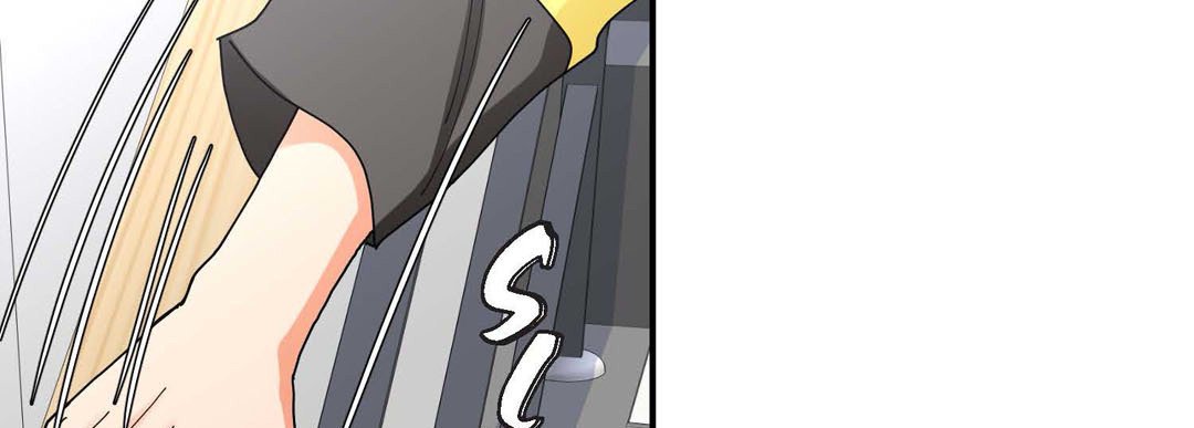 Noona Fan Noona Fan EP 82 - Toomics page 77 - 