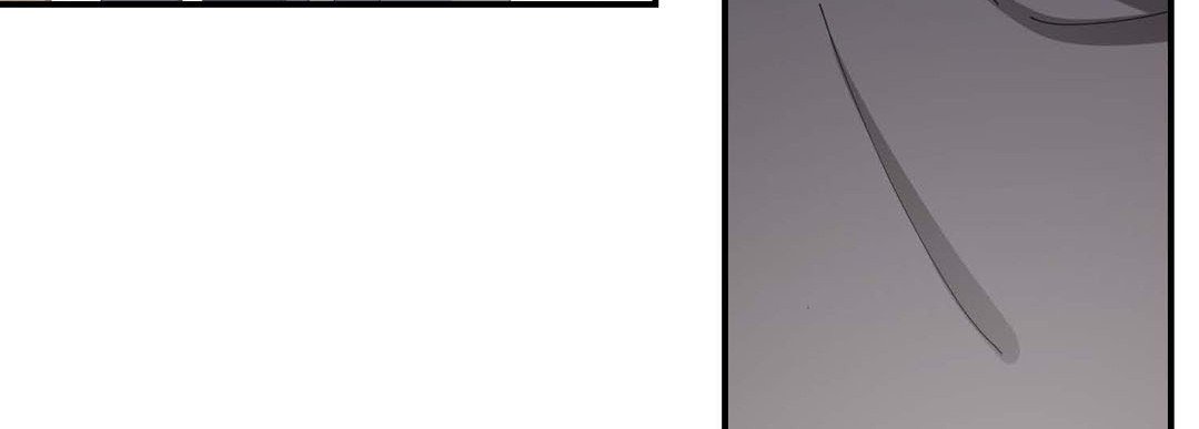 Noona Fan Noona Fan EP 82 - Toomics page 80 - 