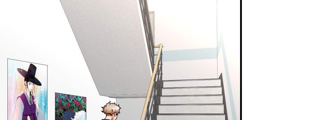 Noona Fan Noona Fan EP 82 - Toomics page 81 - 