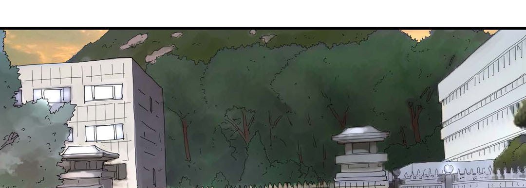 Noona Fan Noona Fan EP 83 - Toomics page 117 - 