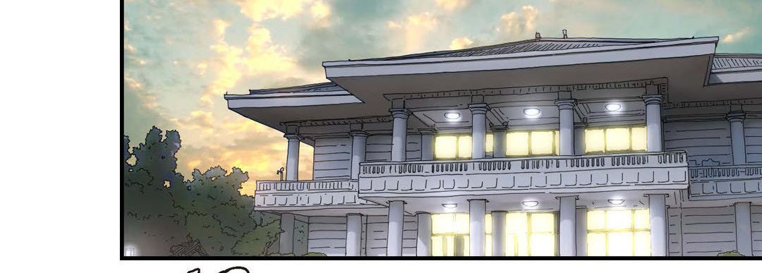 Noona Fan Noona Fan EP 83 - Toomics page 122 - 